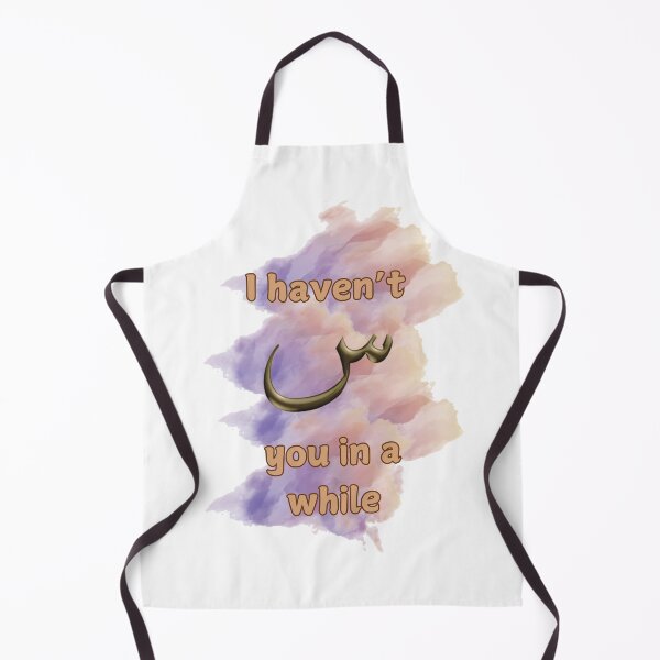 Item preview, I Havent Seen You! designed and sold by Vinaelly.