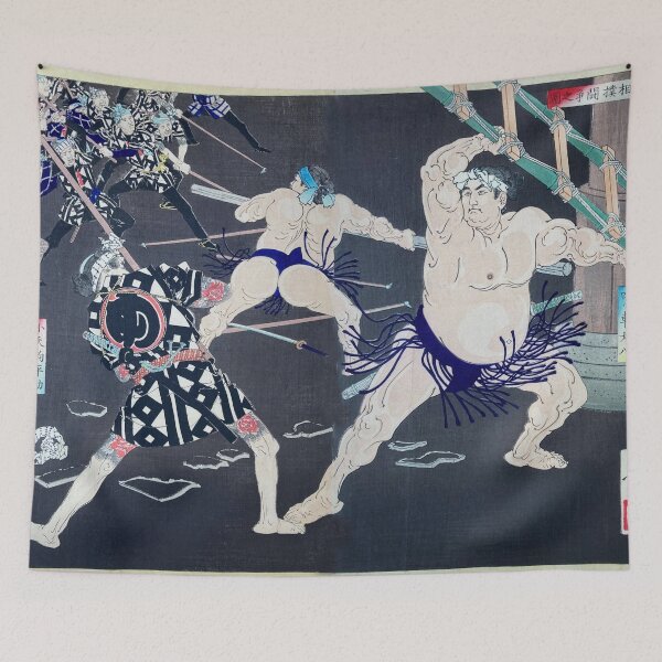 Item preview, Japanese Woodblock Print, Ukiyo-e Sumo and Firemen Art, Japanese Art Collectors designed and sold by RickE.
