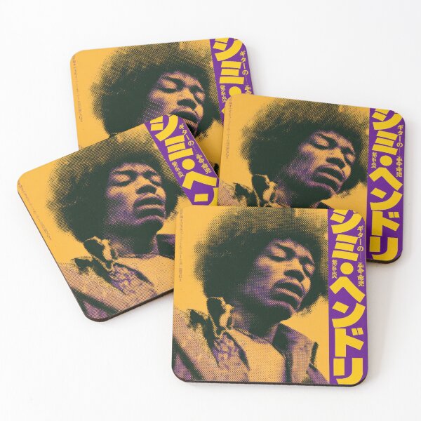 Item preview, Purple Hazer Mustard Yellow designed and sold by AnimeArsenalPrints.