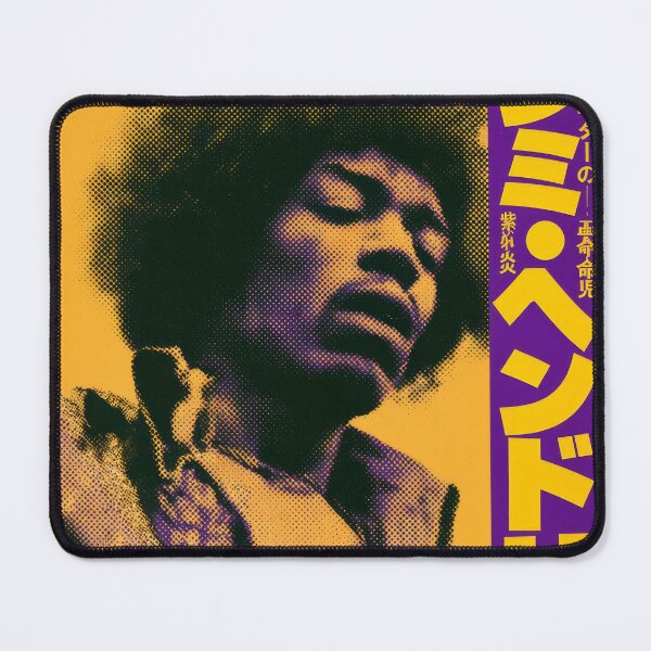 Item preview, Purple Hazer Mustard Yellow designed and sold by AnimeArsenalPrints.