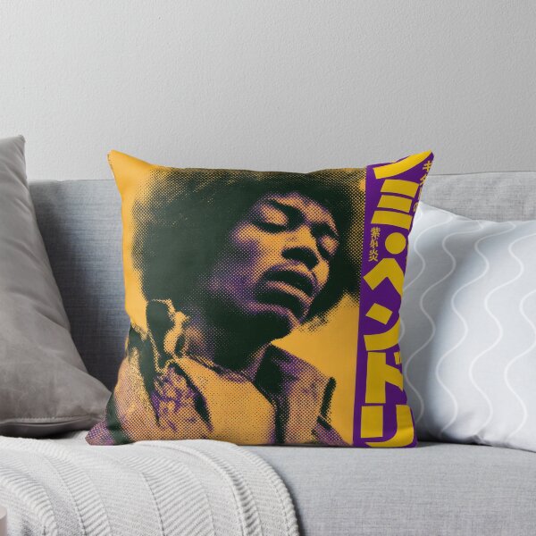 Item preview, Purple Hazer Mustard Yellow designed and sold by AnimeArsenalPrints.