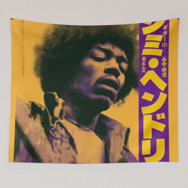 Item preview, Purple Hazer Mustard Yellow designed and sold by AnimeArsenalPrints.