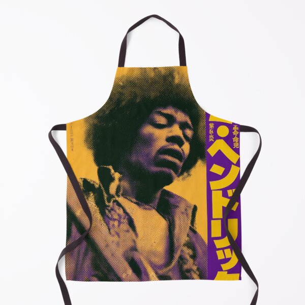 Item preview, Purple Hazer Mustard Yellow designed and sold by AnimeArsenalPrints.