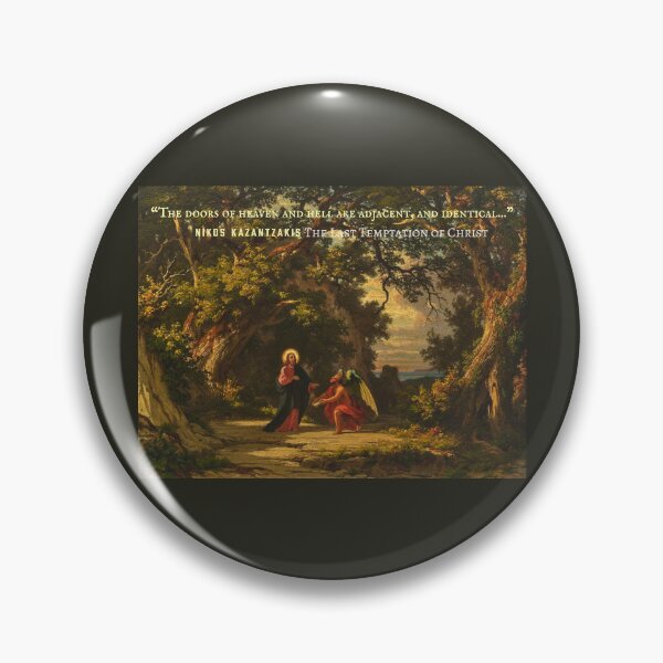 Item preview, Nikos Kazantzakis quote: The doors of heaven and hell are adjacent, and identical... designed and sold by artbleed.