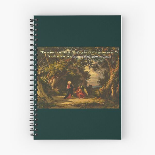 Item preview, Nikos Kazantzakis quote: The doors of heaven and hell are adjacent, and identical... designed and sold by artbleed.