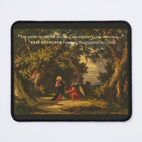 Item preview, Nikos Kazantzakis quote: The doors of heaven and hell are adjacent, and identical... designed and sold by artbleed.