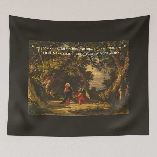 Item preview, Nikos Kazantzakis quote: The doors of heaven and hell are adjacent, and identical... designed and sold by artbleed.
