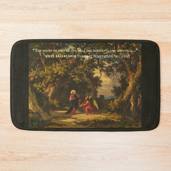 Item preview, Nikos Kazantzakis quote: The doors of heaven and hell are adjacent, and identical... designed and sold by artbleed.