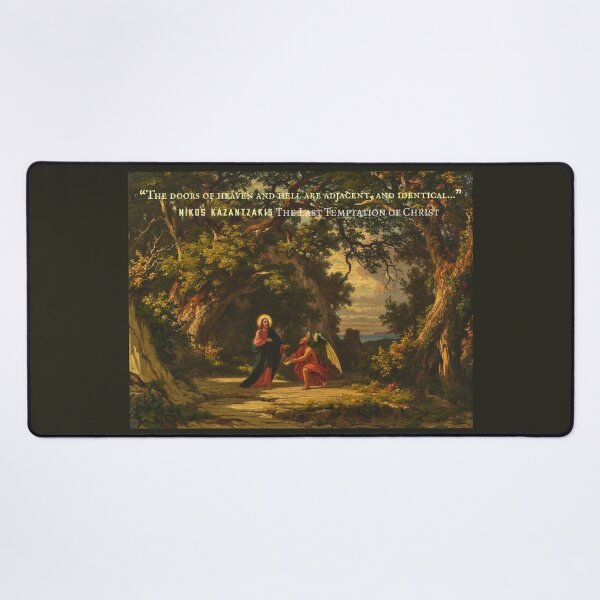 Item preview, Nikos Kazantzakis quote: The doors of heaven and hell are adjacent, and identical... designed and sold by artbleed.