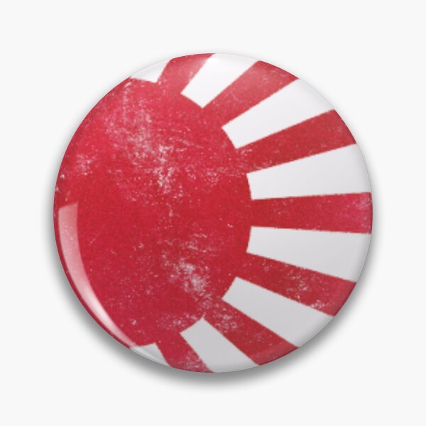 Item preview, Imperial Flag of Japan designed and sold by DOMANGA.
