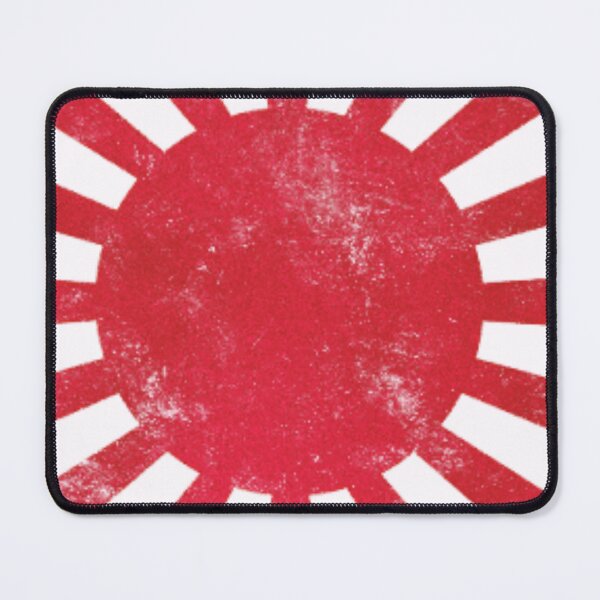 Item preview, Imperial Flag of Japan designed and sold by DOMANGA.