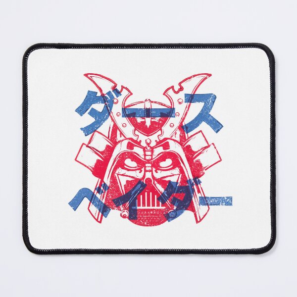 Item preview, Darth Vader Japanese Anime Style – Samurai Grunge Dark Side Art designed and sold by Rogue507.