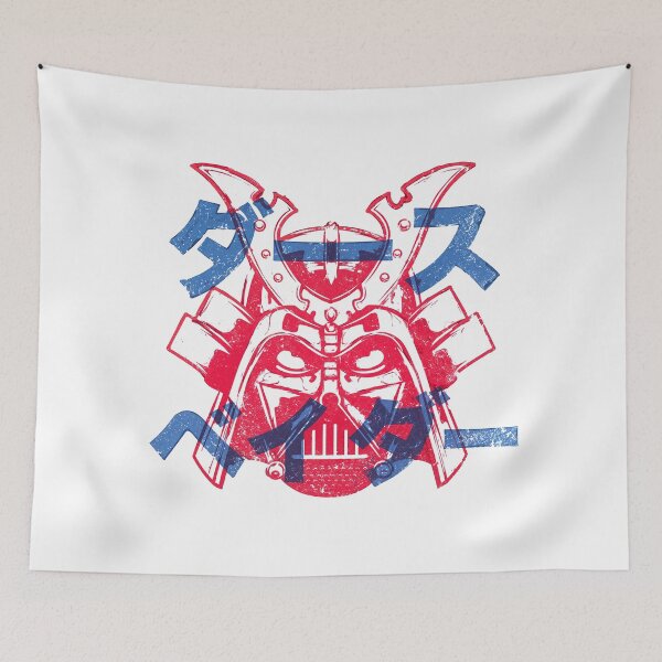 Item preview, Darth Vader Japanese Anime Style – Samurai Grunge Dark Side Art designed and sold by Rogue507.