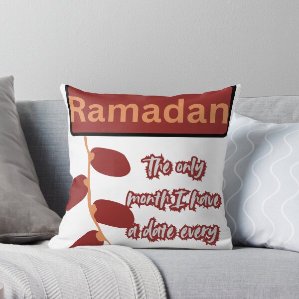 Item preview, Ramadan! designed and sold by Vinaelly.