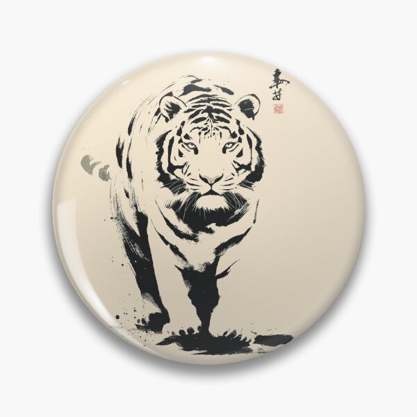 Item preview, Bold Tiger Portrait Chinese Ink Art designed and sold by GoodOldPrints4.
