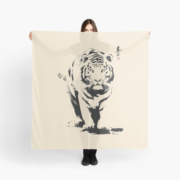 Item preview, Bold Tiger Portrait Chinese Ink Art designed and sold by GoodOldPrints4.