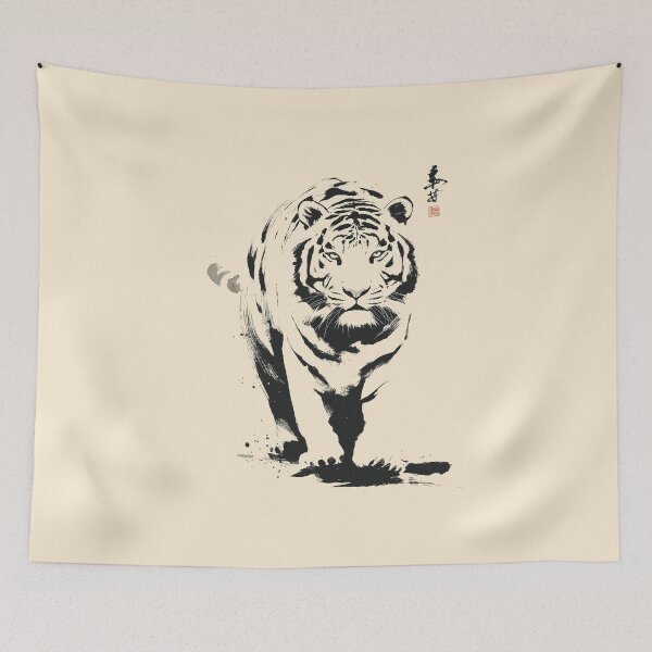 Item preview, Bold Tiger Portrait Chinese Ink Art designed and sold by GoodOldPrints4.