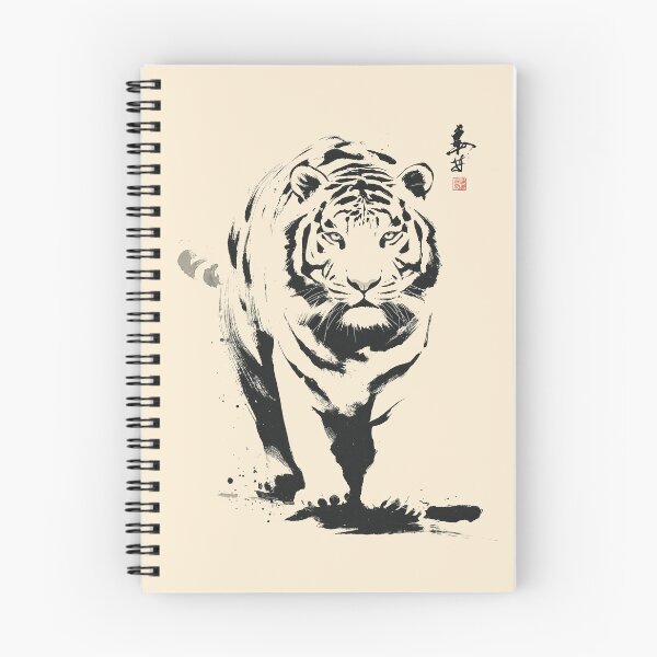 Artikelvorschau, Ausdrucksstarkes Tigerporträt in chinesischer Tuschekunst entworfen und verkauft von GoodOldPrints4.