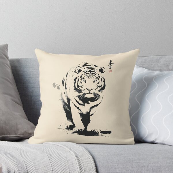 Item preview, Bold Tiger Portrait Chinese Ink Art designed and sold by GoodOldPrints4.