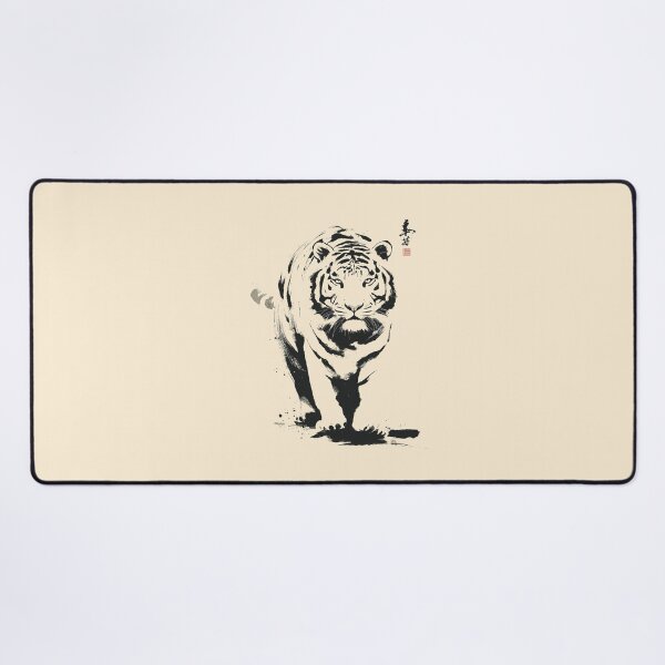 Item preview, Bold Tiger Portrait Chinese Ink Art designed and sold by GoodOldPrints4.