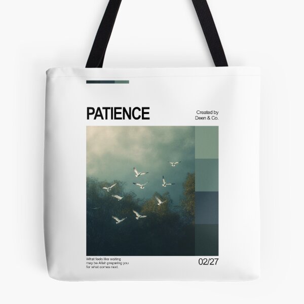 Item preview, Patience Islamic Minimalist Art designed and sold by Najmi27.