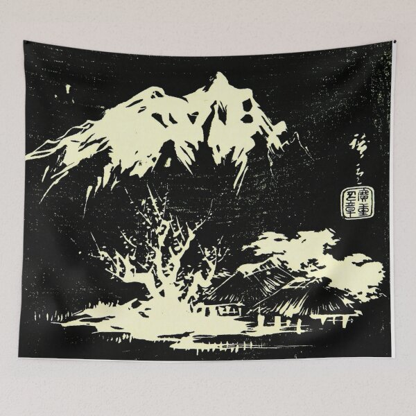 Item preview, Japanese Mountain Wall Art, Vintage Woodblock Print, Mountain Village Landscape, Japan Lover Decor designed and sold by RickE.