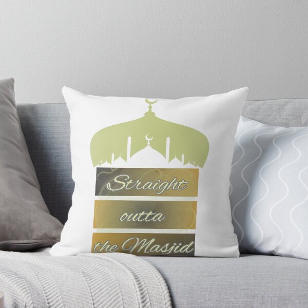 Item preview, My Islam! designed and sold by Vinaelly.