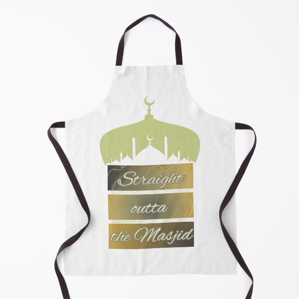 Item preview, My Islam! designed and sold by Vinaelly.