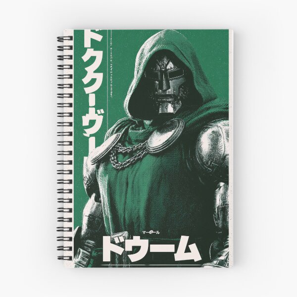 Item preview, Doom Japanese Poster  designed and sold by AnimeArsenalPrints.