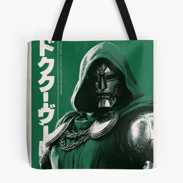 Item preview, Doom Japanese Poster  designed and sold by AnimeArsenalPrints.