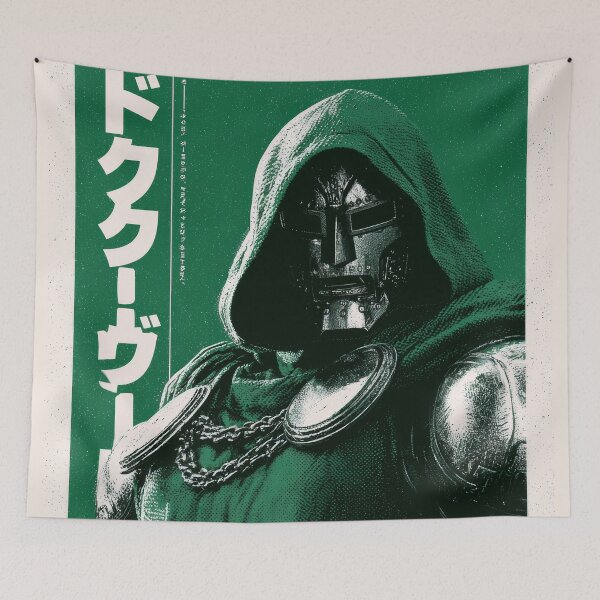 Item preview, Póster japonés de Doom designed and sold by AnimeArsenalPrints.