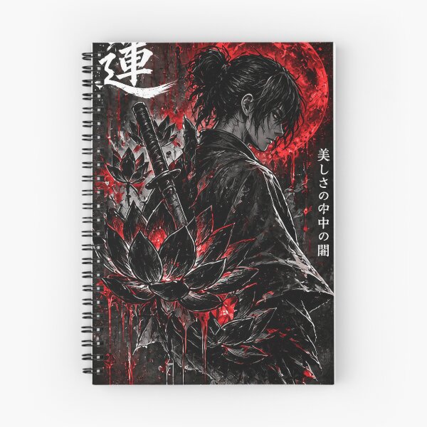 Item preview, Crimson ronin designed and sold by Akilez.