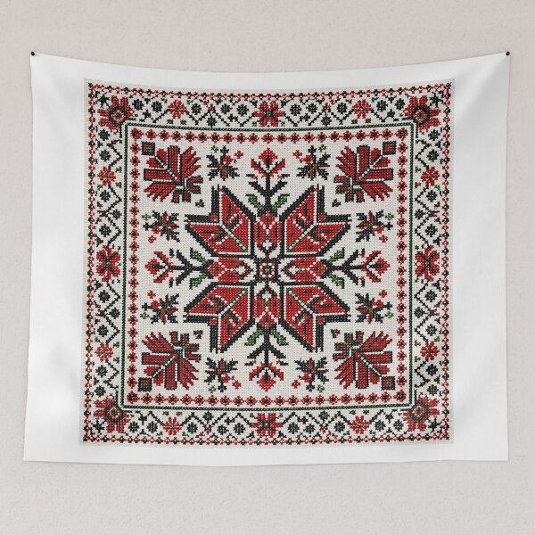 Item preview, Traditional Palestinian Tatreez Pattern | Intricate Floral Cross Stitch Design designed and sold by BrainCurves.