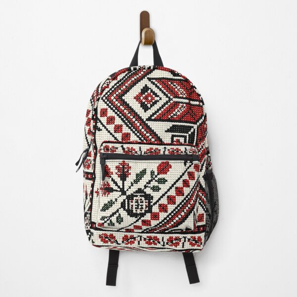 Item preview, Palestinian Tatreez Folk Embroidery | Geometric Cross Stitch Pattern designed and sold by BrainCurves.