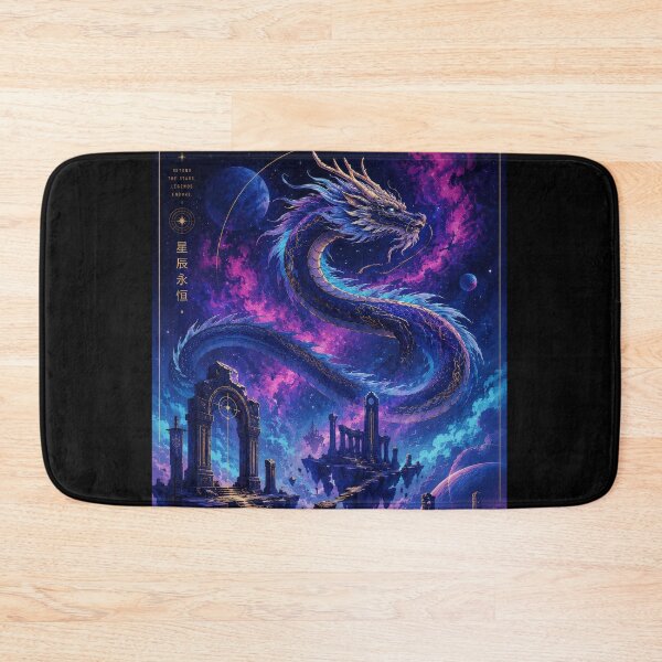 Item preview, Ancient Sky Serpent of the Star Ruins  designed and sold by Sketchlegacy.