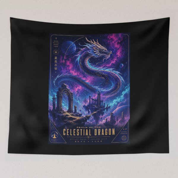 Item preview, Ancient Sky Serpent of the Star Ruins  designed and sold by Sketchlegacy.