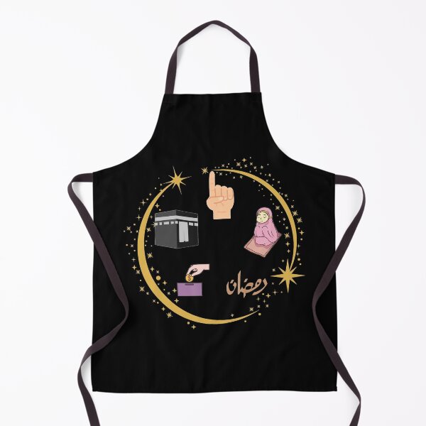 Item preview, Pillars of Islam! designed and sold by Vinaelly.