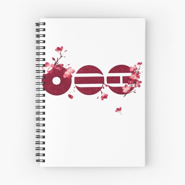 Item preview, Arirang Floral Kpop Korean Folk Song Aesthetic designed and sold by Gbriel3.