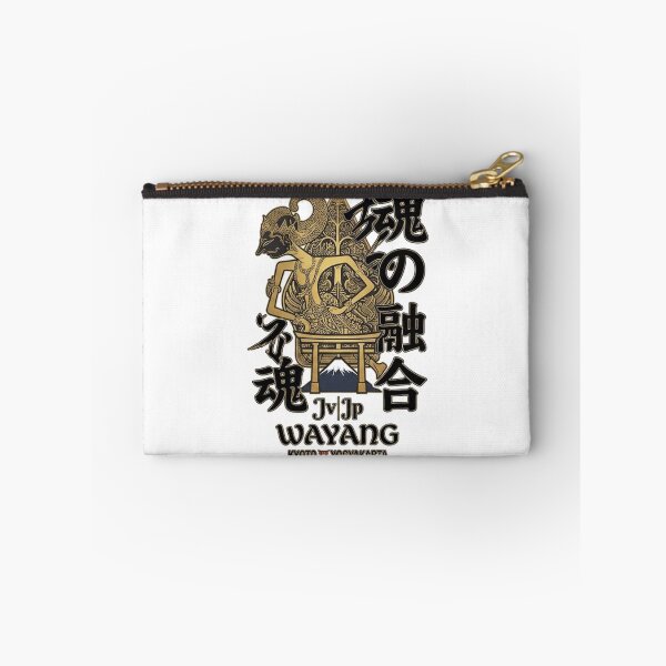 Item preview, Wayang Kyoto Yogyakarta Vintage Japanese Indonesian Puppet Art designed and sold by cannsuh.