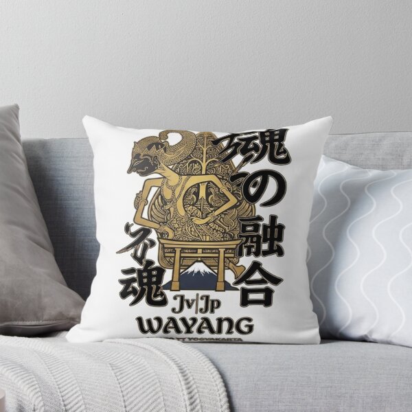 Item preview, Wayang Kyoto Yogyakarta Vintage Japanese Indonesian Puppet Art designed and sold by cannsuh.