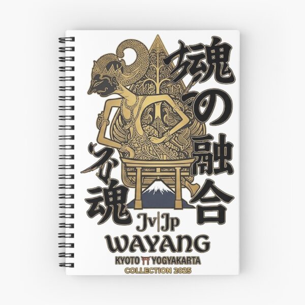 Item preview, Wayang Kyoto Yogyakarta Vintage Japanese Indonesian Puppet Art designed and sold by cannsuh.