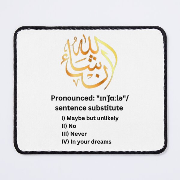 Item preview, Inshallah! designed and sold by Vinaelly.