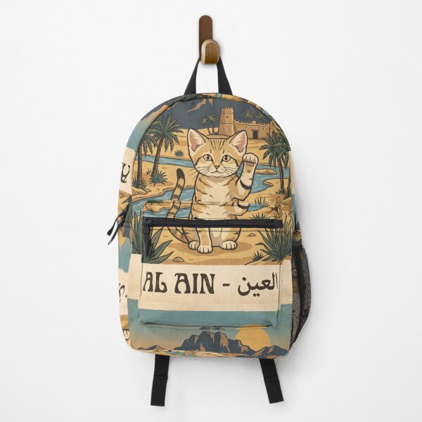 Item preview, Vintage Al Ain Sand Cat Desert Travel Art designed and sold by ZUMERI.