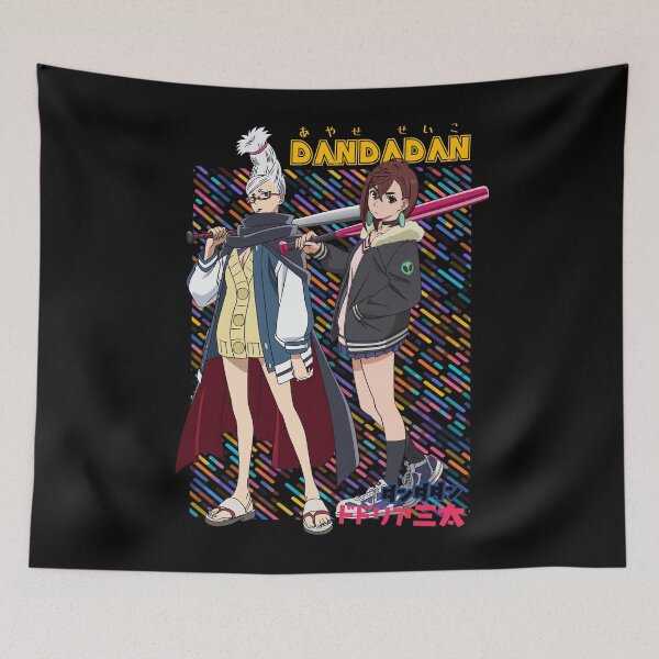 Item preview, ドドリア三太 designed and sold by KEEP-.