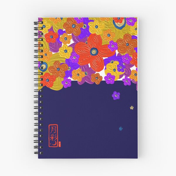 Item preview, colorful flowers background designed and sold by digital-artemis.