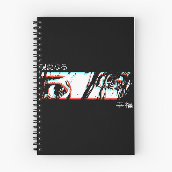 Item preview, Anime Girl Eyes Japan Culture Art Japanese Aesthetic Png designed and sold by MarkemStudio.