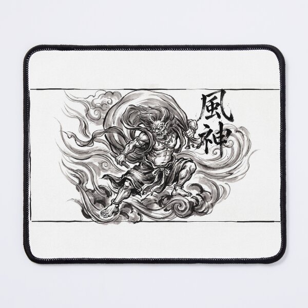 Item preview, Fujin Wind God Kanji Ink Art designed and sold by Kanjigraphy.