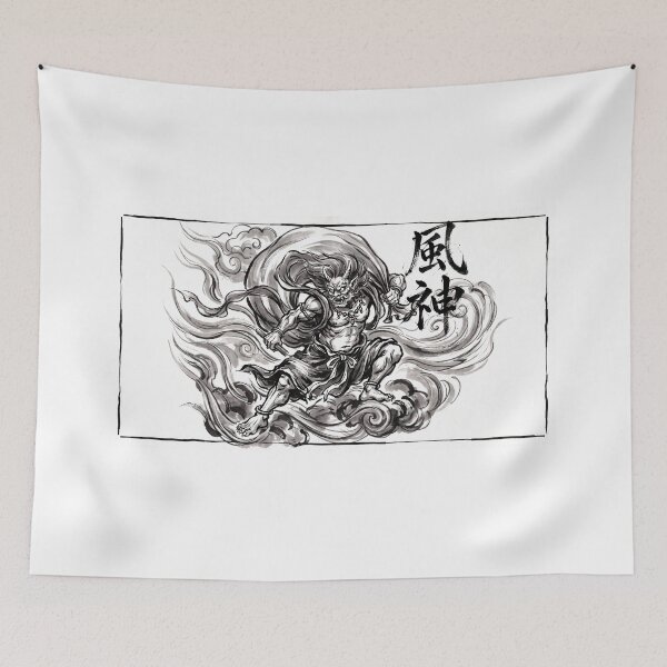 Item preview, Fujin Wind God Kanji Ink Art designed and sold by Kanjigraphy.