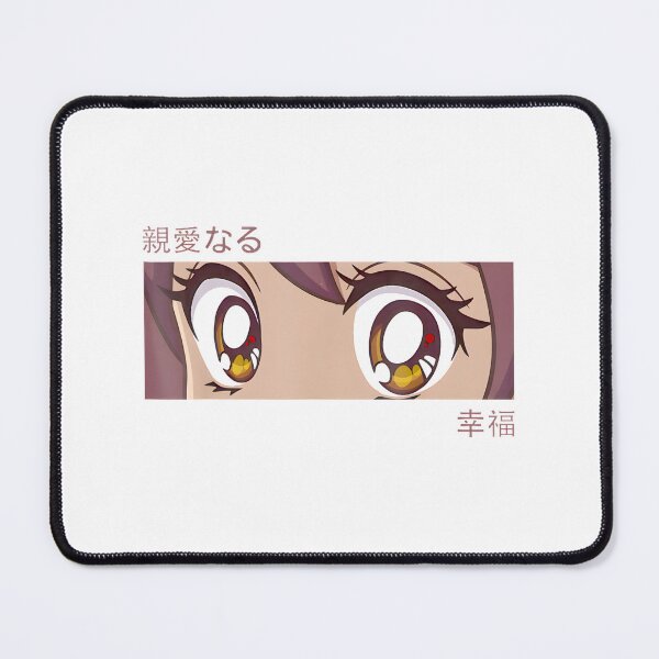 Item preview, Captivating Anime Eyes Art - Japanese Aesthetic designed and sold by MarkemStudio.