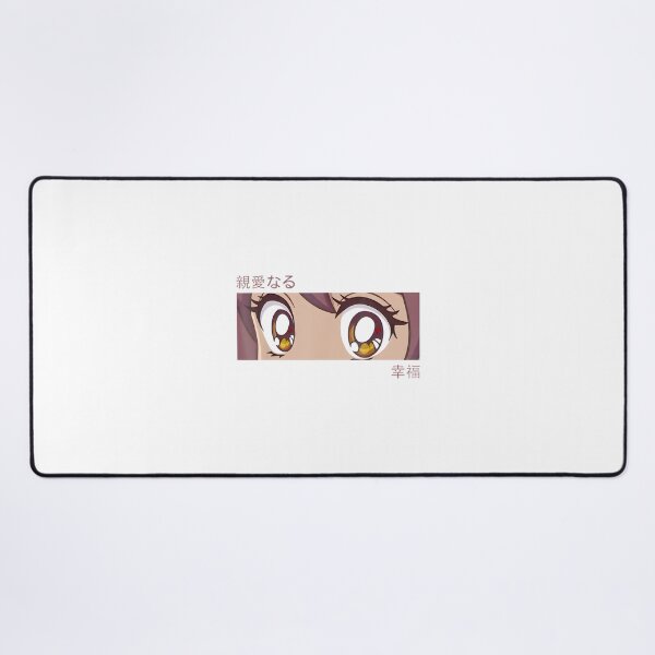 Item preview, Captivating Anime Eyes Art - Japanese Aesthetic designed and sold by MarkemStudio.
